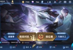 潘森最新爆料是哪一期的,揭秘哪一期成为焦点